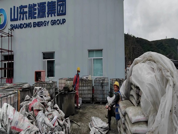 西陵厂房地面下沉注浆加固