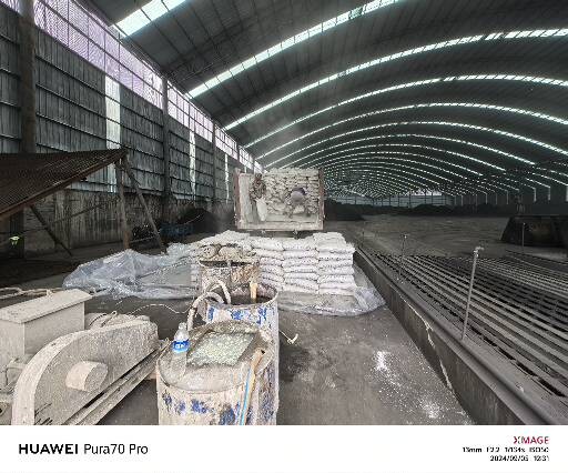 西陵厂房地面下沉注浆加固施工